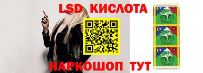 мет Шебекино