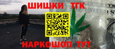 скорость mdpv Шахты