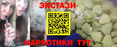 скорость mdpv Шахты