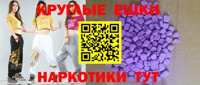 скорость mdpv Шахты
