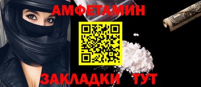 скорость mdpv Шахты