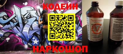 скорость mdpv Шахты